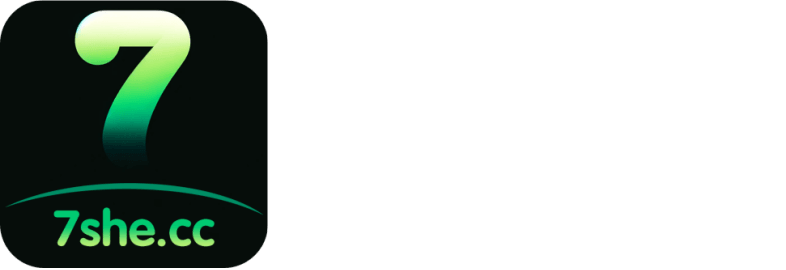 妻社